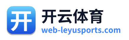 开云体育 Logo