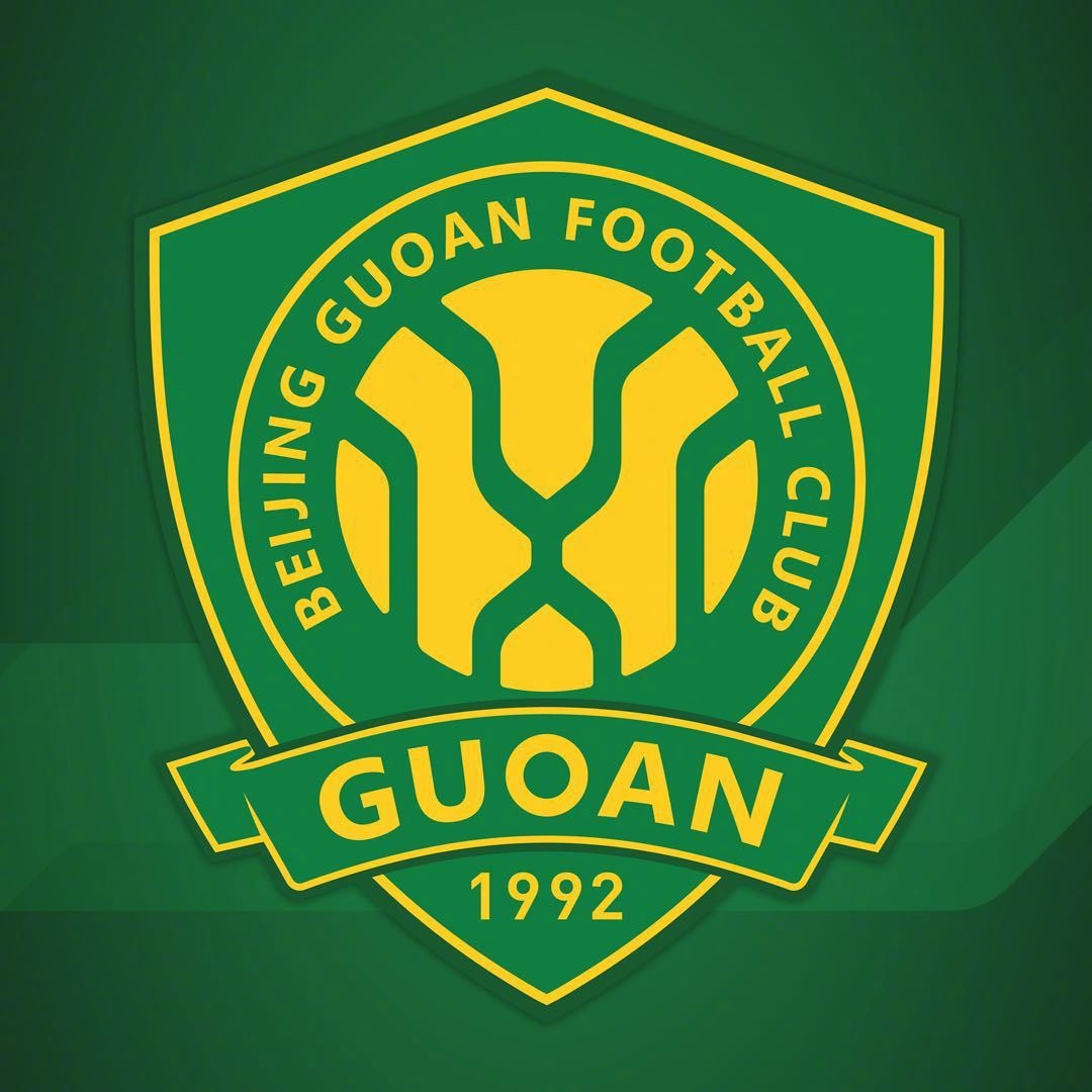 记者：国安冬训17号去海口、两周后奔赴泰国，之后回国过春节